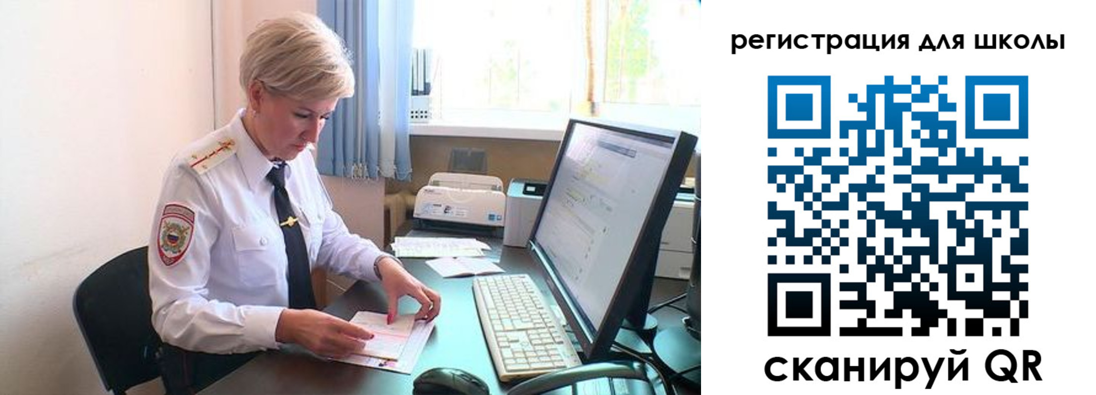 временная регистрация адрес в Будённовске